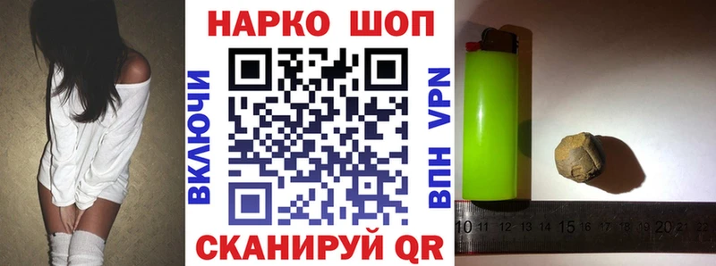 Сколько стоит Перевоз Кокаин  APVP  Меф  ГАШ  Конопля 