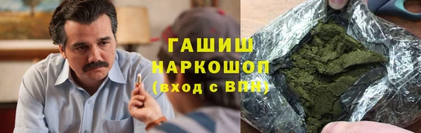 метадон Алзамай
