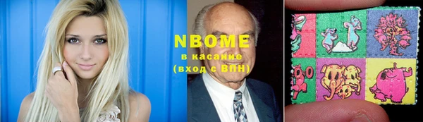 метадон Алзамай