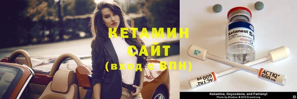 метадон Алзамай