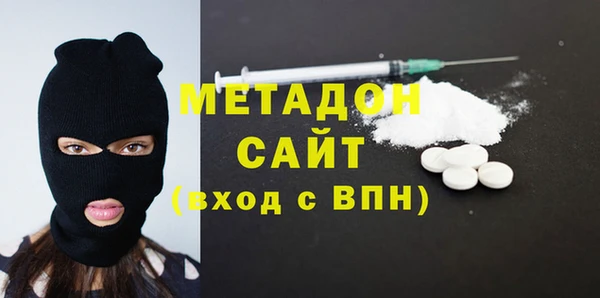метадон Алзамай