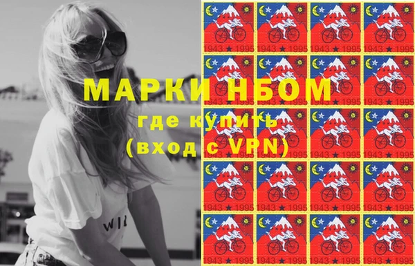 метадон Алзамай