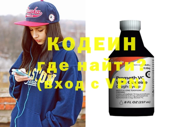 метадон Алзамай