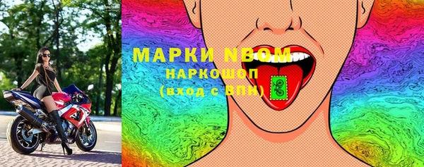 метадон Алзамай