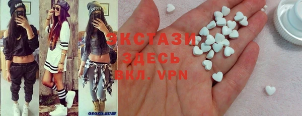 гашик Алексеевка