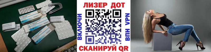 что такое   Перевоз  MEGA tor  Лсд 25 экстази ecstasy 