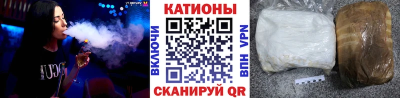 Мефедрон 4 MMC  цены наркотик  Перевоз 